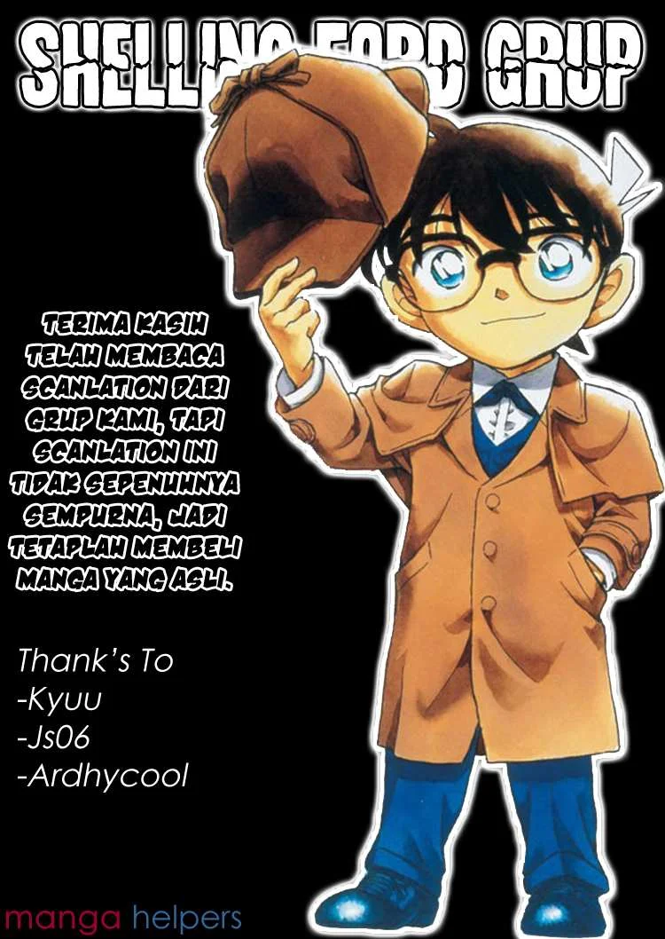 Read Detective Conan ID Manga Online