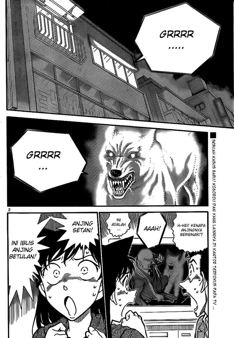 Read Detective Conan ID Manga Online