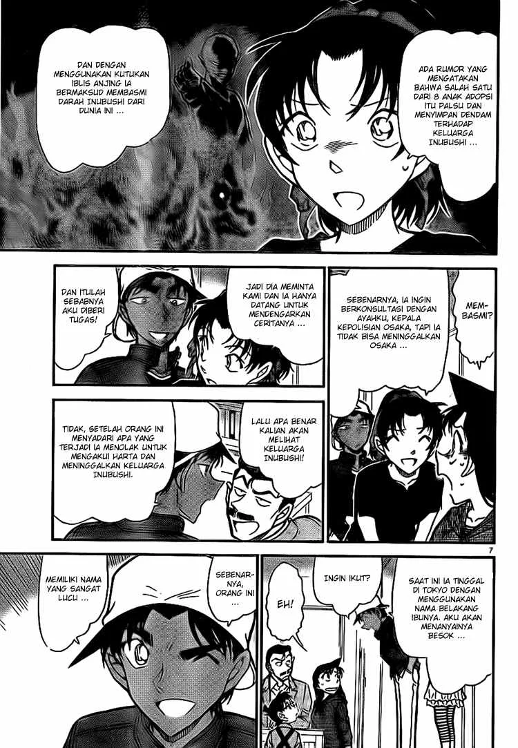 Read Detective Conan ID Manga Online