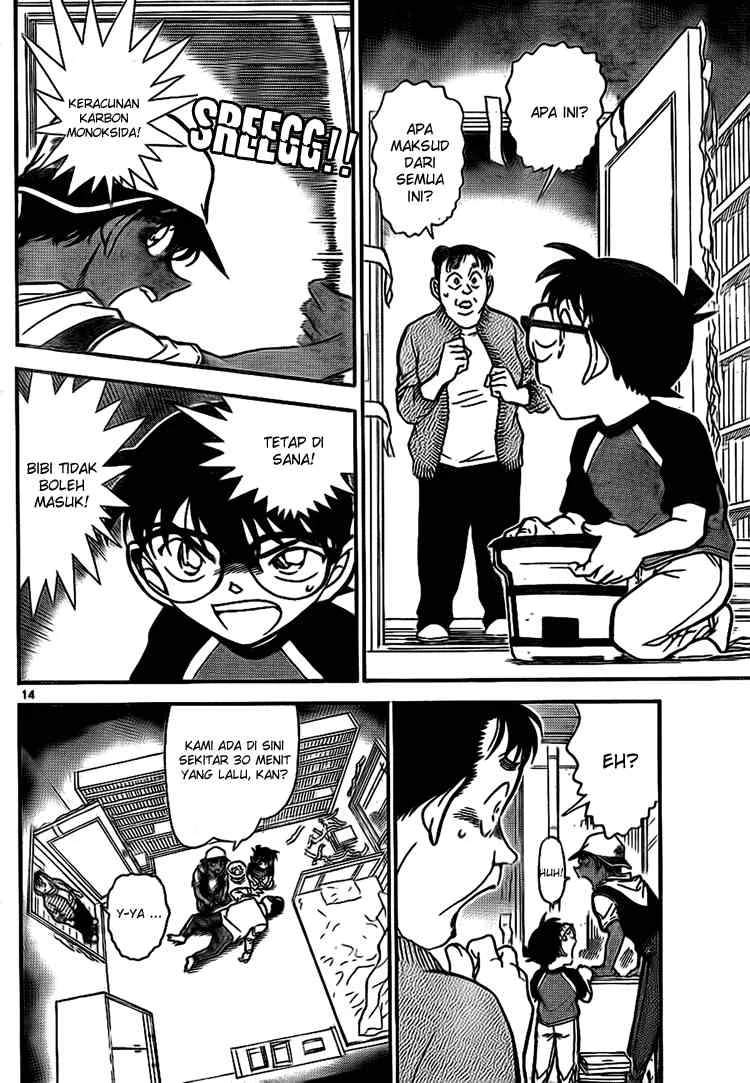 Read Detective Conan ID Manga Online