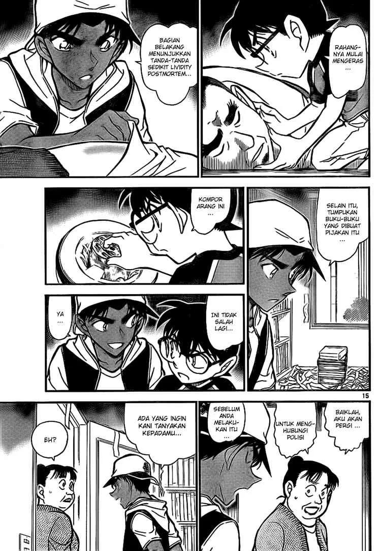 Read Detective Conan ID Manga Online