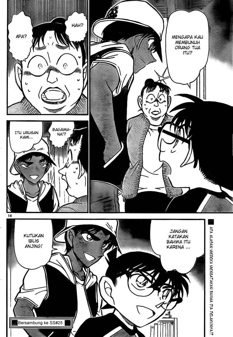 Read Detective Conan ID Manga Online