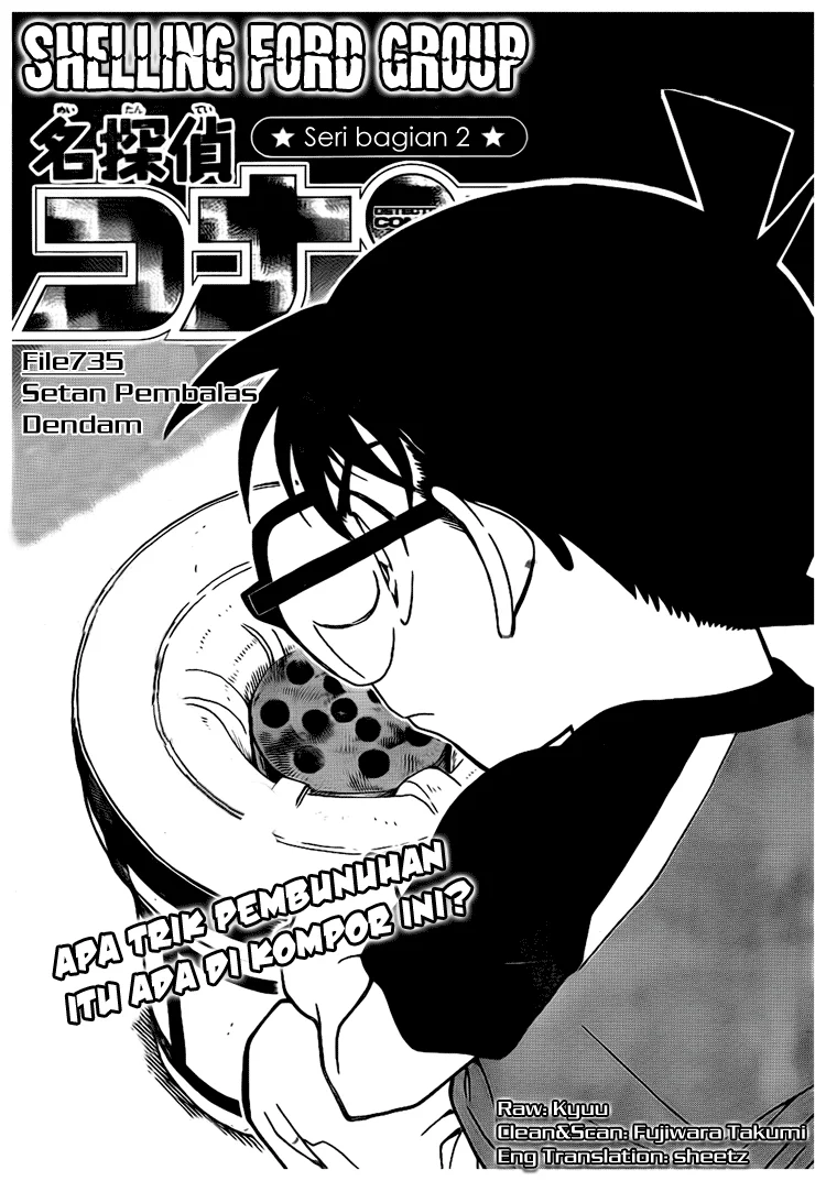 Read Detective Conan ID Manga Online