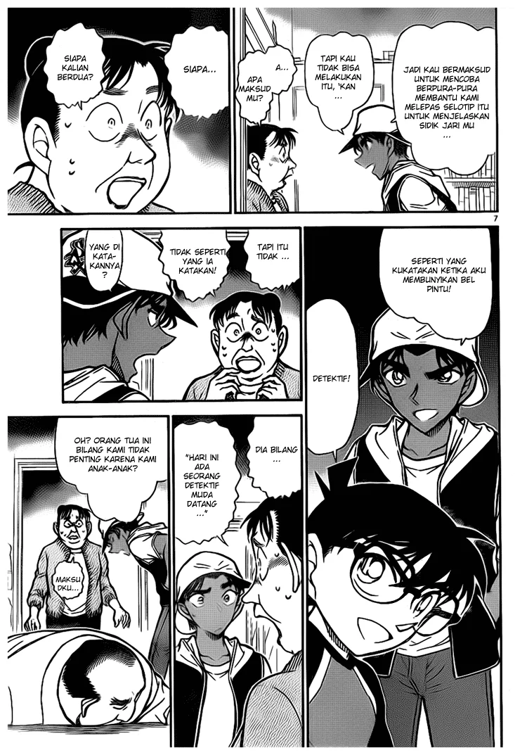 Read Detective Conan ID Manga Online
