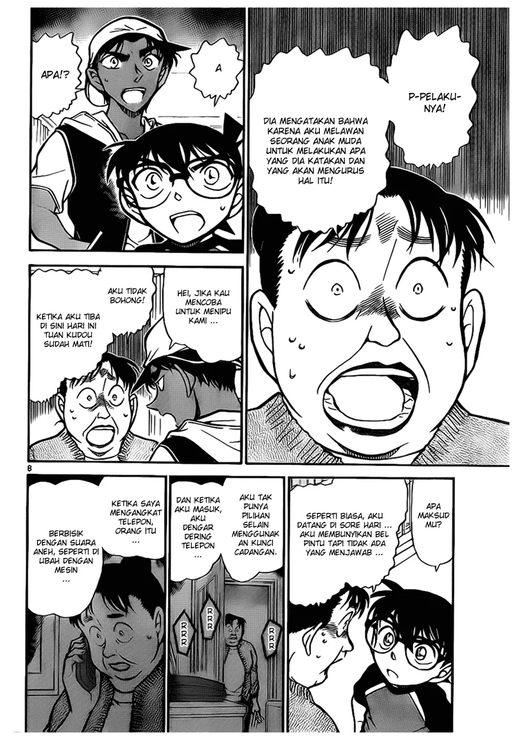 Read Detective Conan ID Manga Online