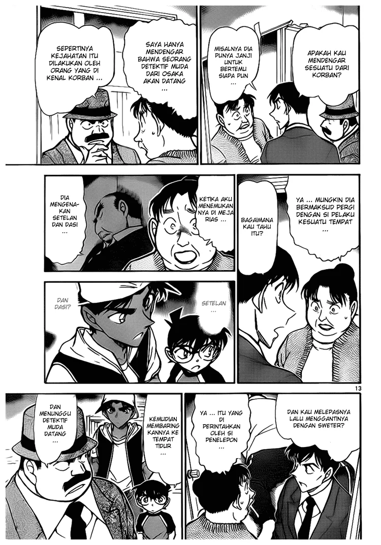 Read Detective Conan ID Manga Online