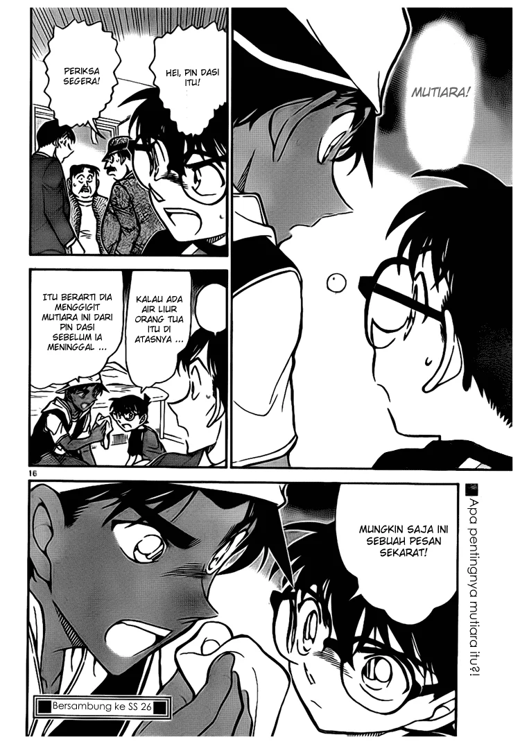 Read Detective Conan ID Manga Online