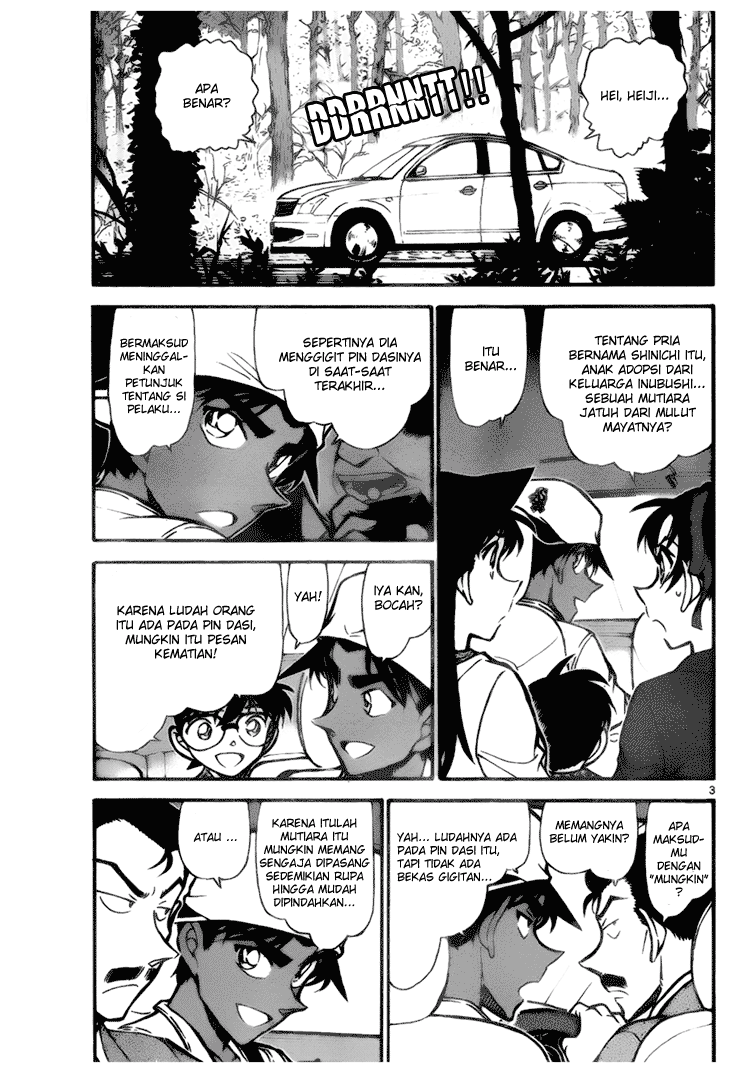 Read Detective Conan ID Manga Online