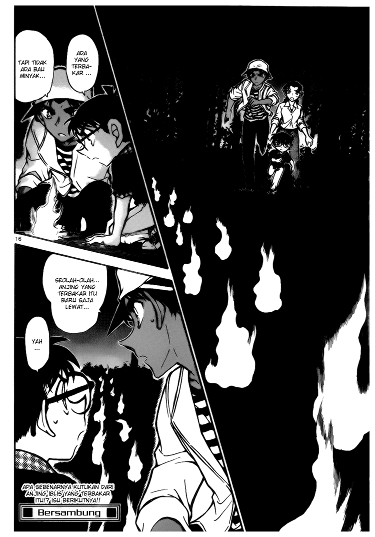Read Detective Conan ID Manga Online
