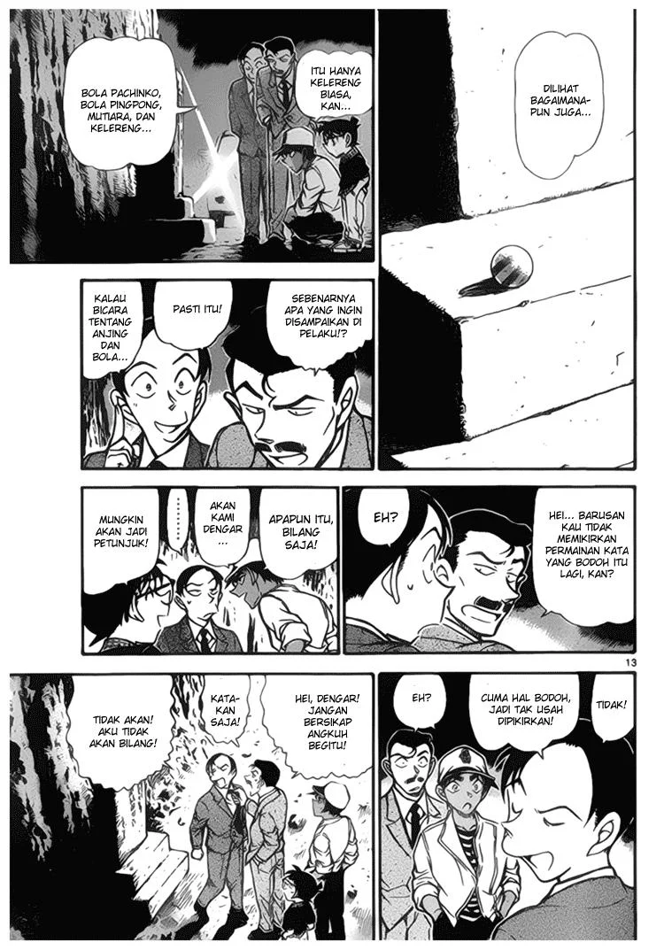 Read Detective Conan ID Manga Online