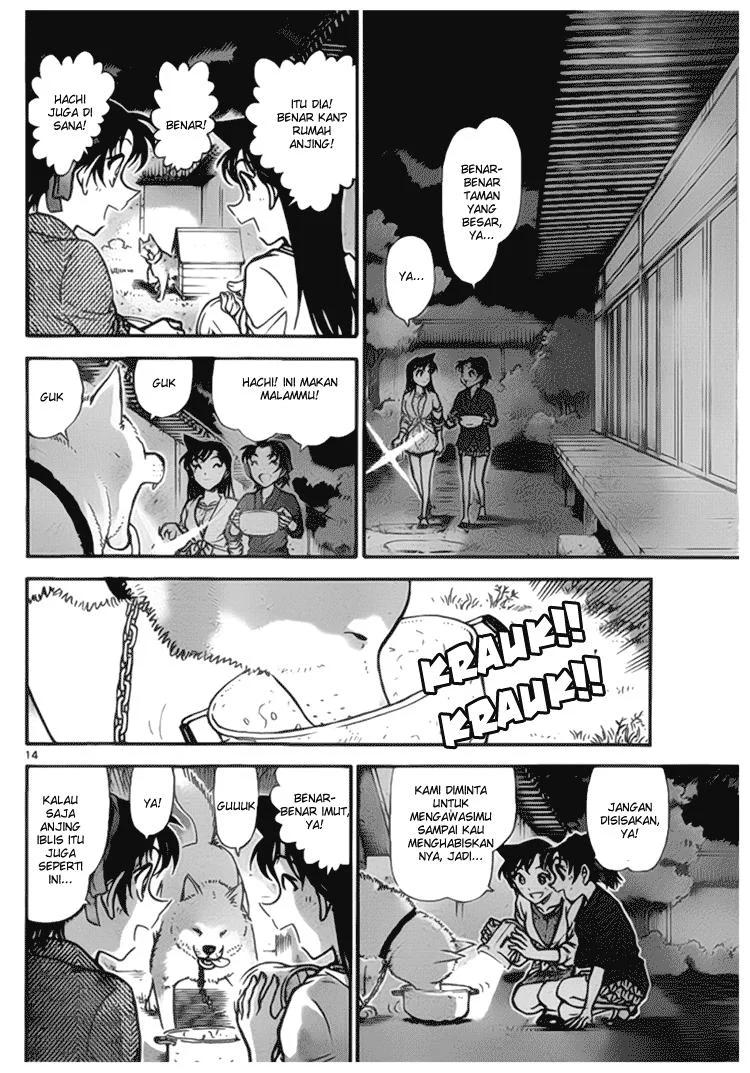 Read Detective Conan ID Manga Online