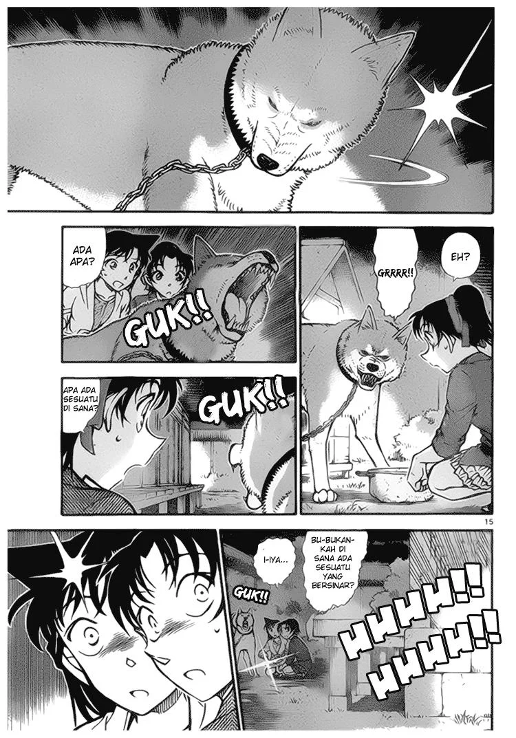 Read Detective Conan ID Manga Online