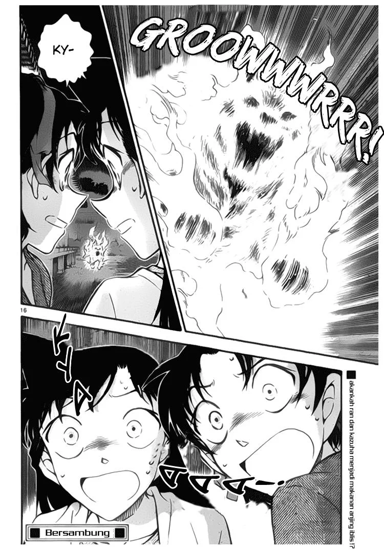 Read Detective Conan ID Manga Online