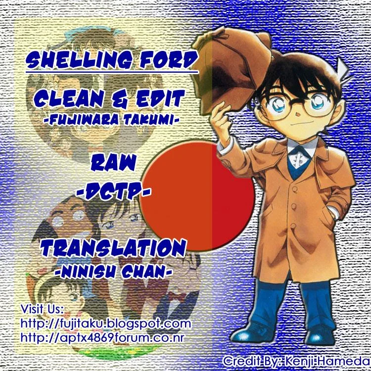 Read Detective Conan ID Manga Online