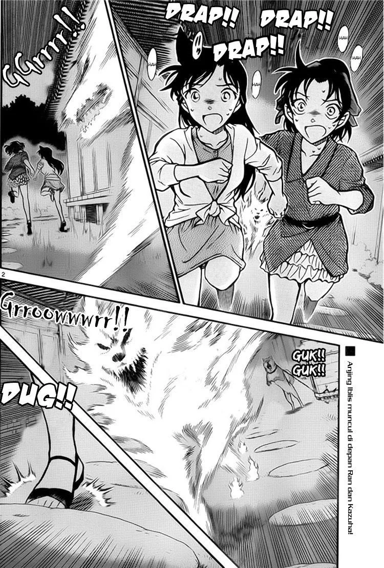 Read Detective Conan ID Manga Online