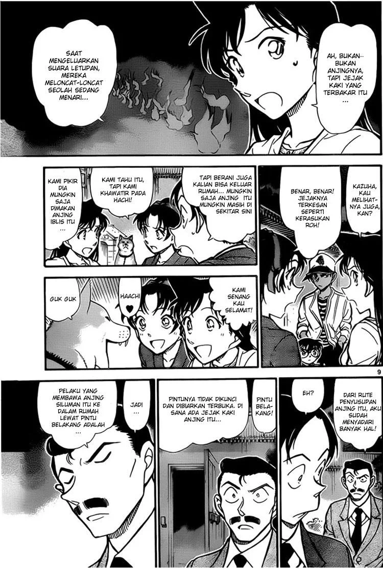 Read Detective Conan ID Manga Online