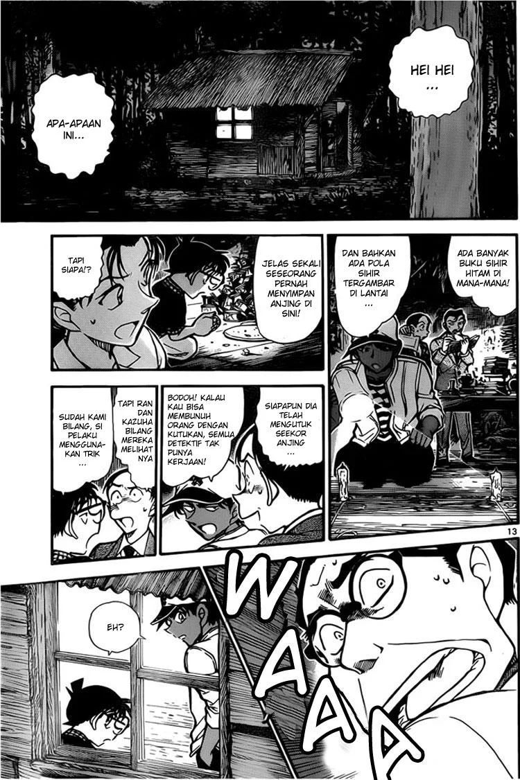 Read Detective Conan ID Manga Online