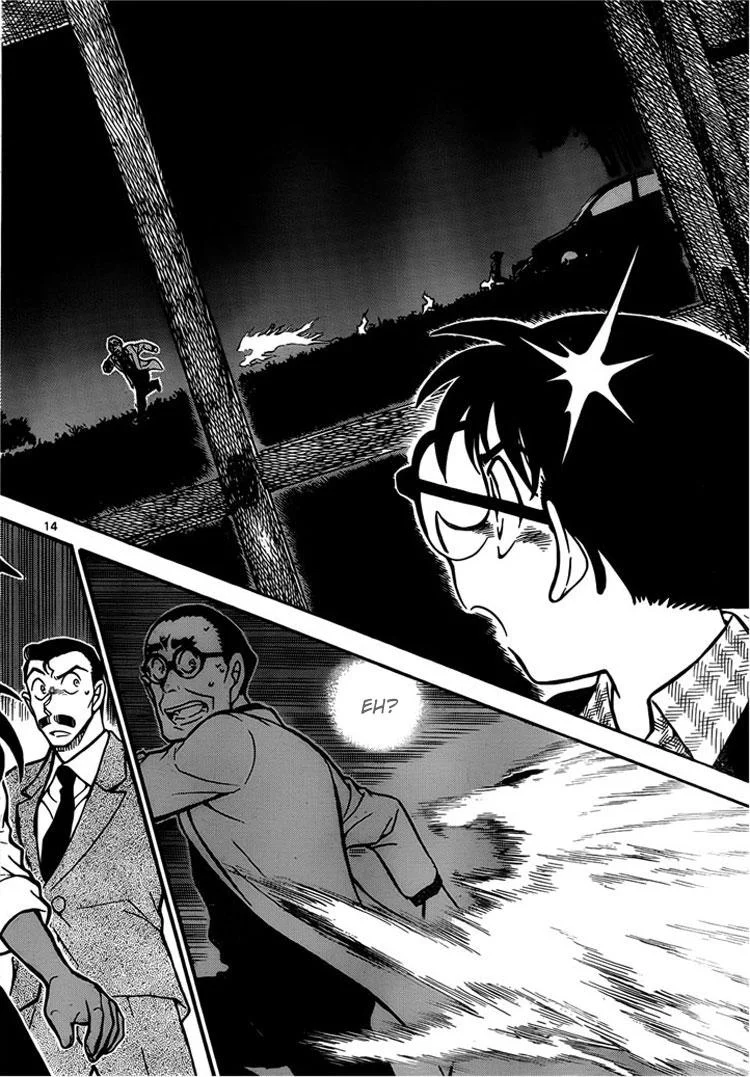 Read Detective Conan ID Manga Online
