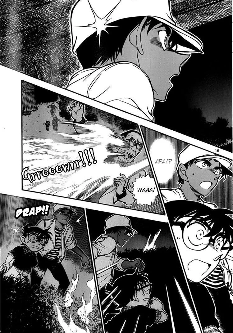 Read Detective Conan ID Manga Online