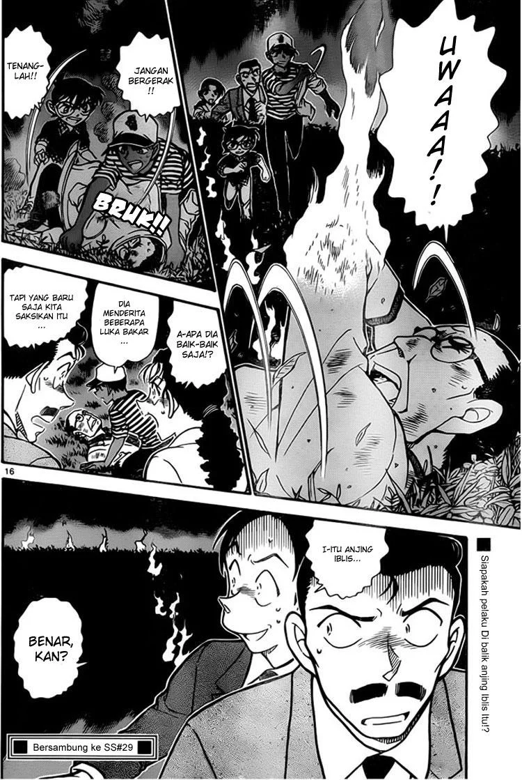 Read Detective Conan ID Manga Online