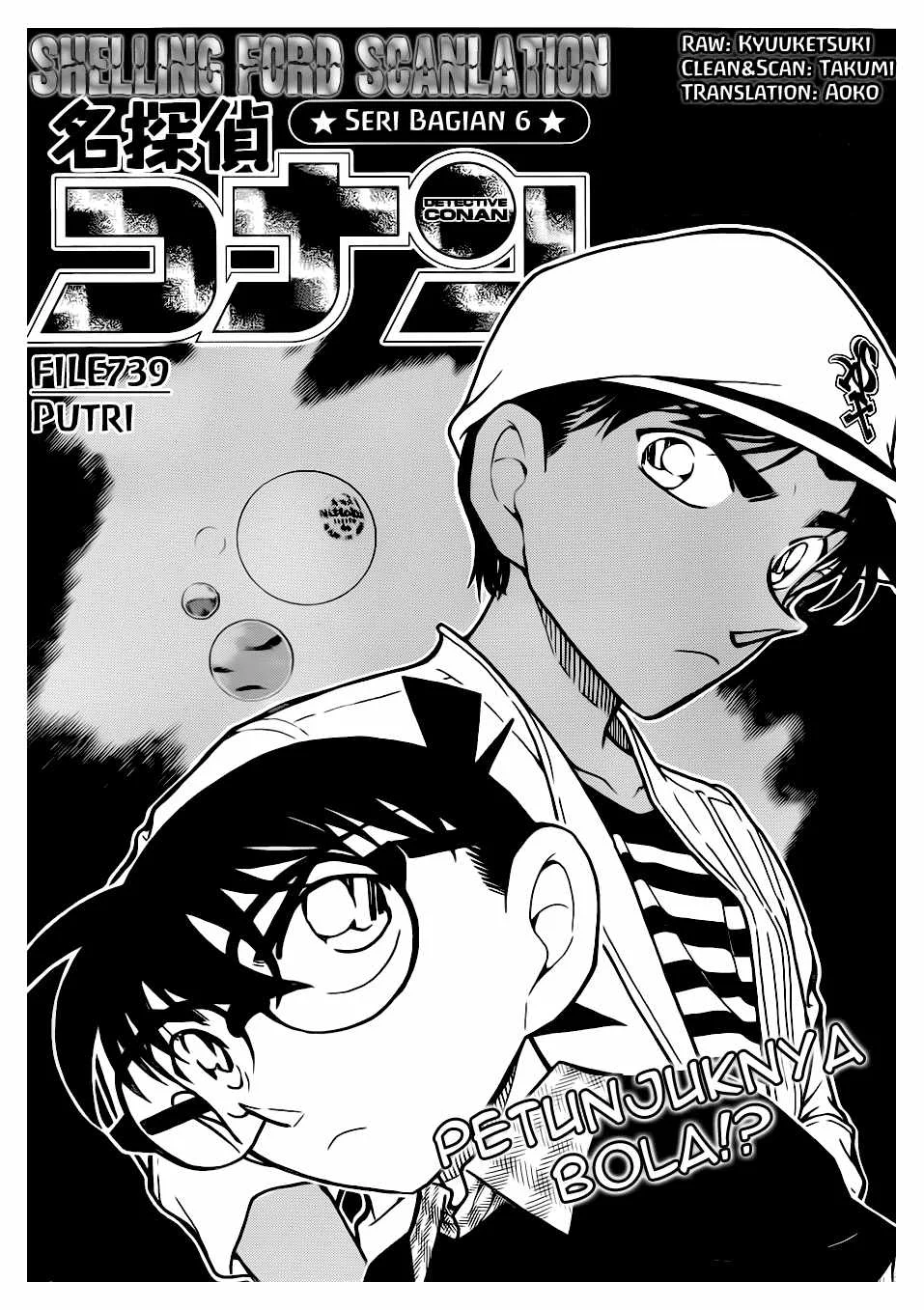 Read Detective Conan ID Manga Online