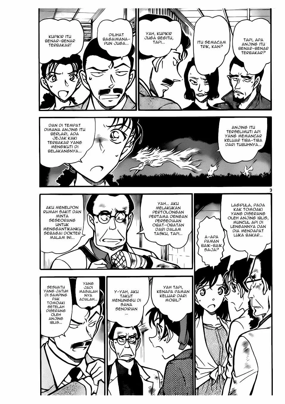 Read Detective Conan ID Manga Online