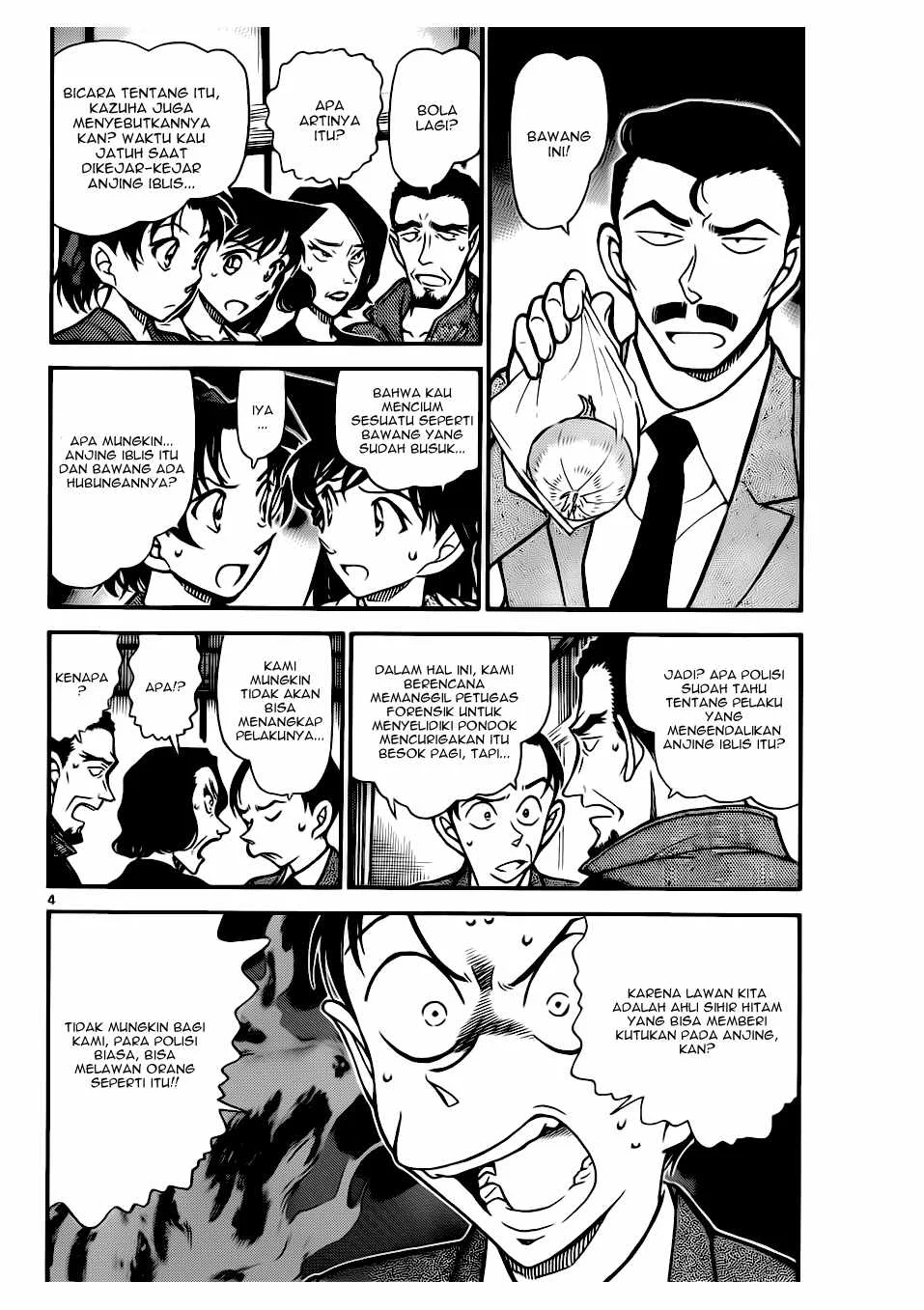 Read Detective Conan ID Manga Online