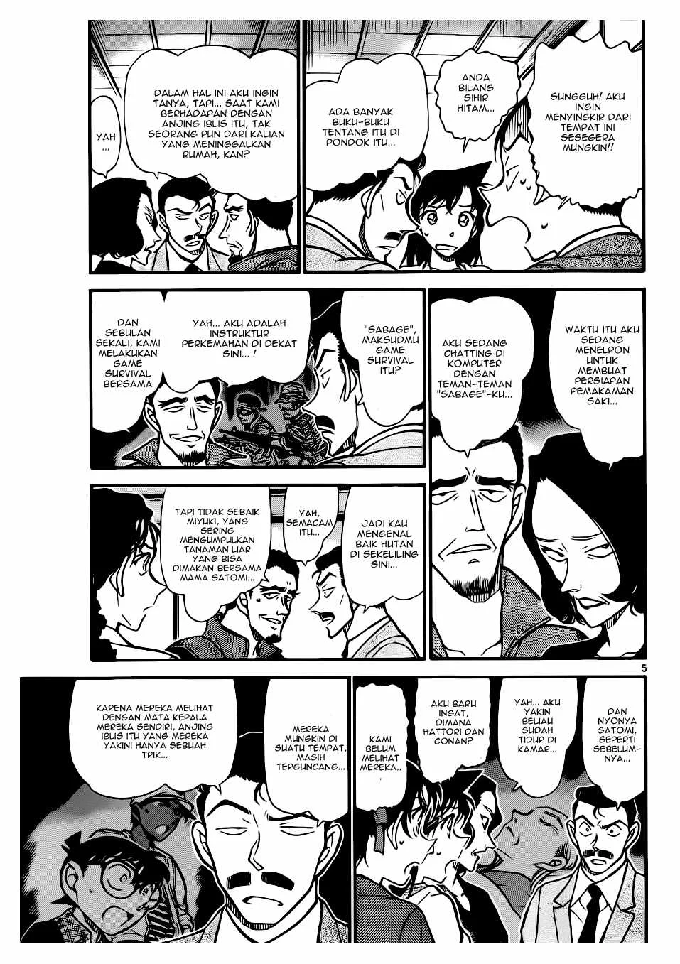 Read Detective Conan ID Manga Online
