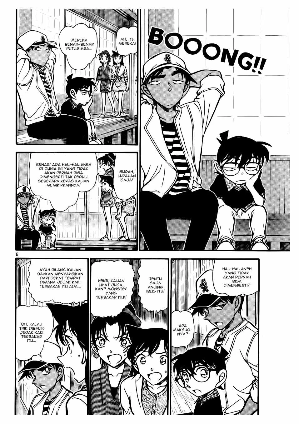 Read Detective Conan ID Manga Online