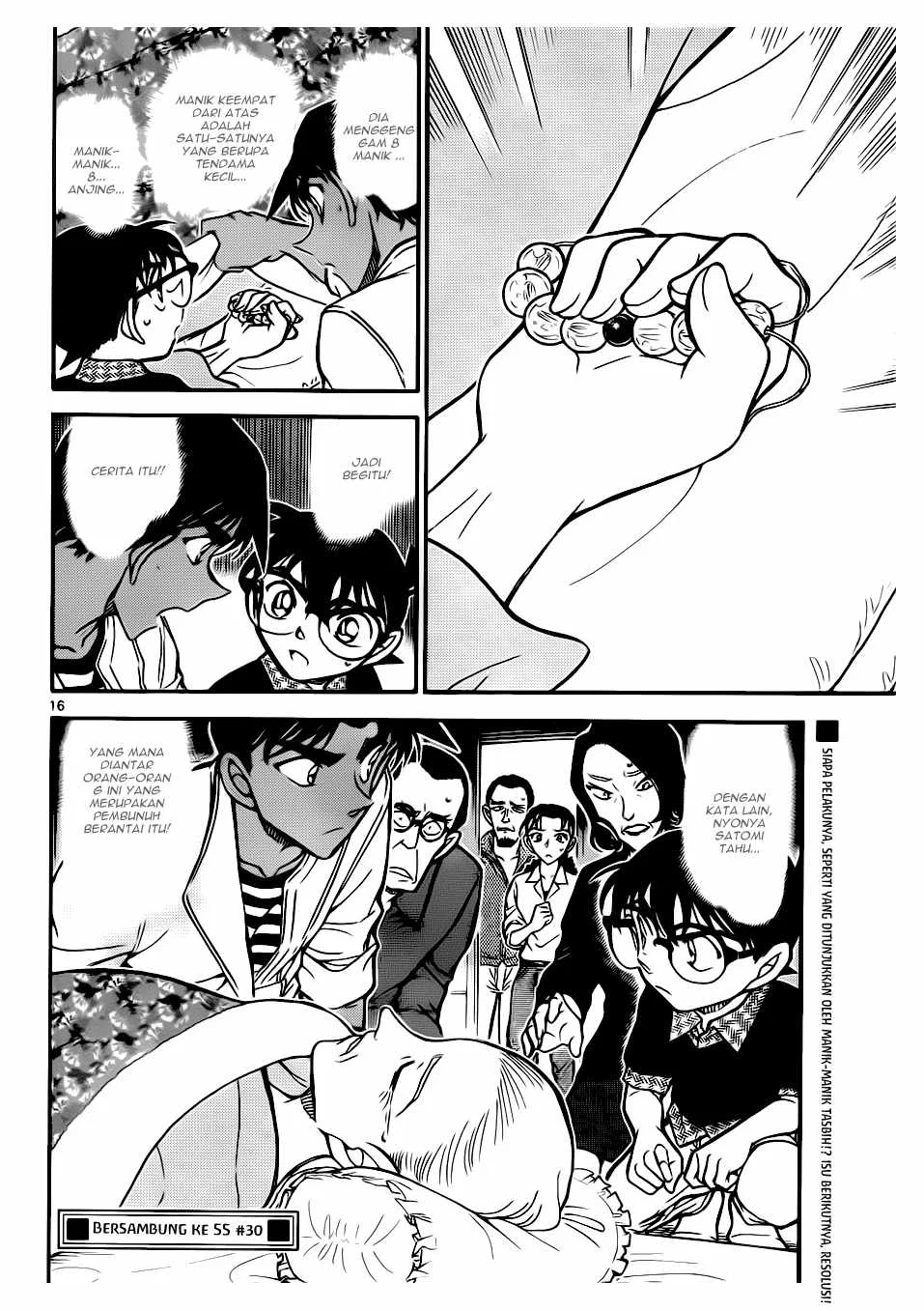 Read Detective Conan ID Manga Online