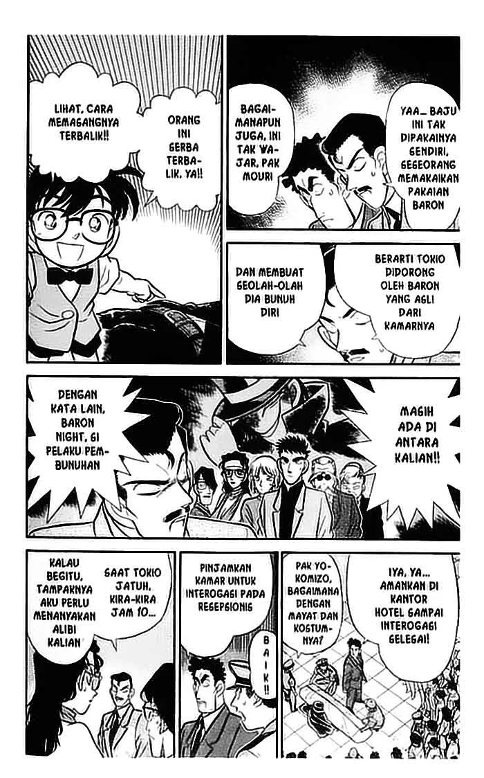 Read Detective Conan ID Manga Online