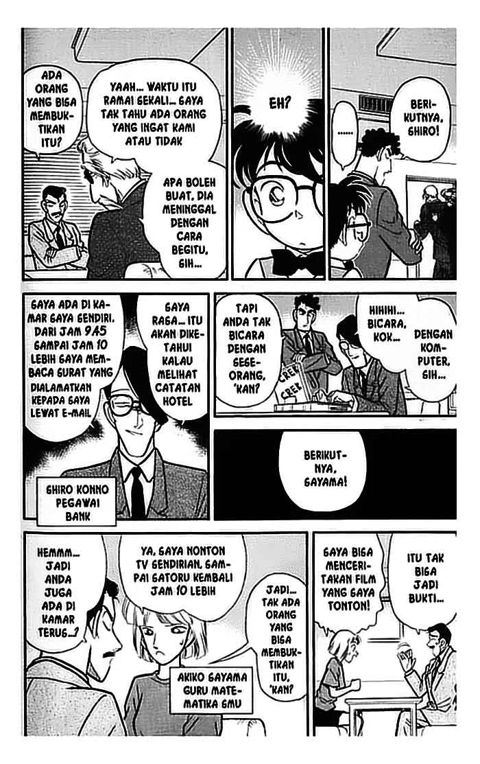 Read Detective Conan ID Manga Online