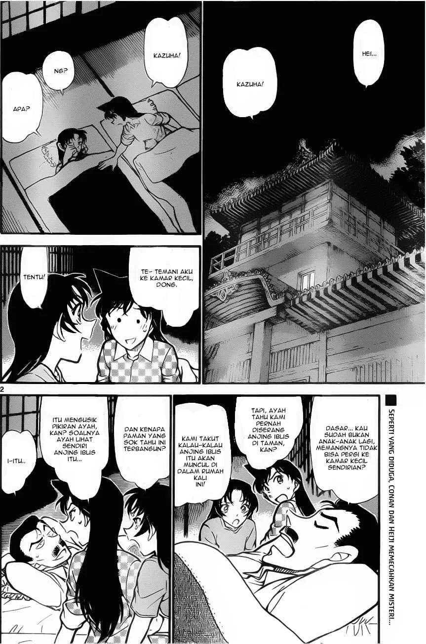 Read Detective Conan ID Manga Online