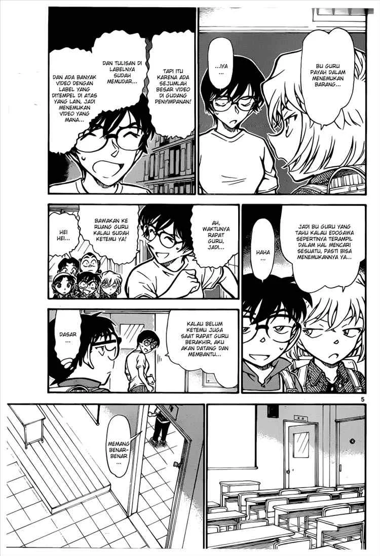 Read Detective Conan ID Manga Online