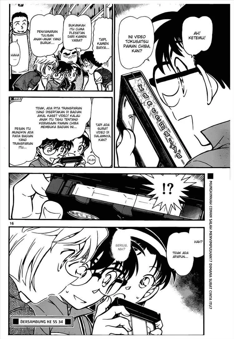 Read Detective Conan ID Manga Online