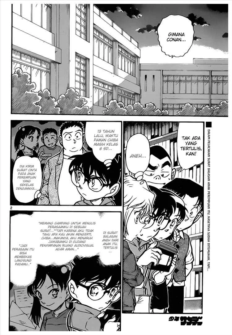 Read Detective Conan ID Manga Online