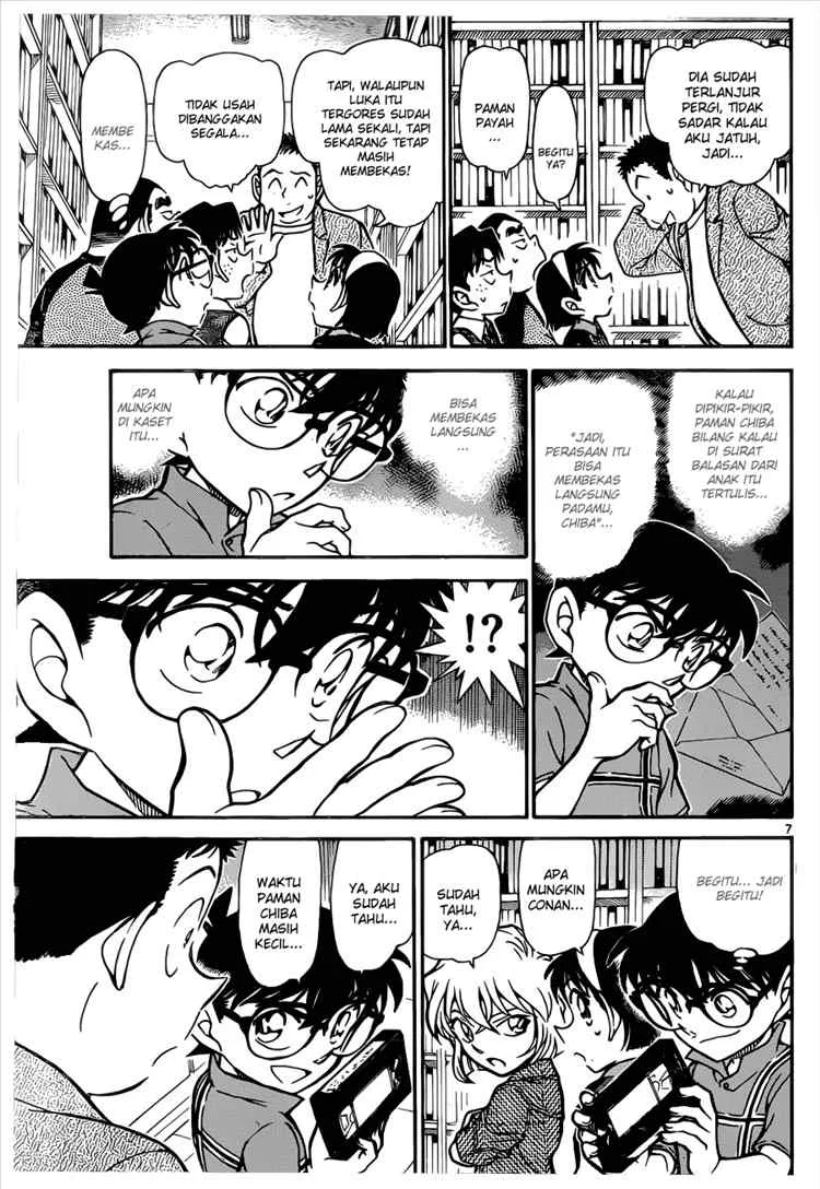 Read Detective Conan ID Manga Online