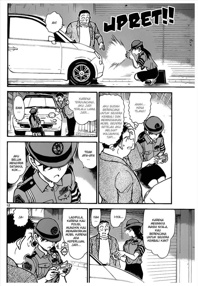 Read Detective Conan ID Manga Online