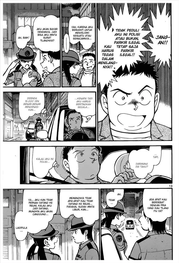 Read Detective Conan ID Manga Online
