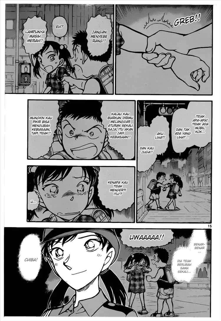 Read Detective Conan ID Manga Online