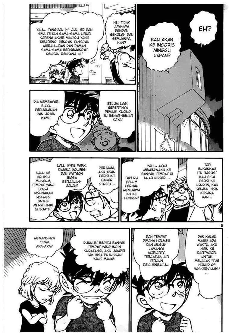 Read Detective Conan ID Manga Online