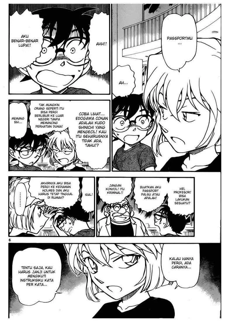 Read Detective Conan ID Manga Online