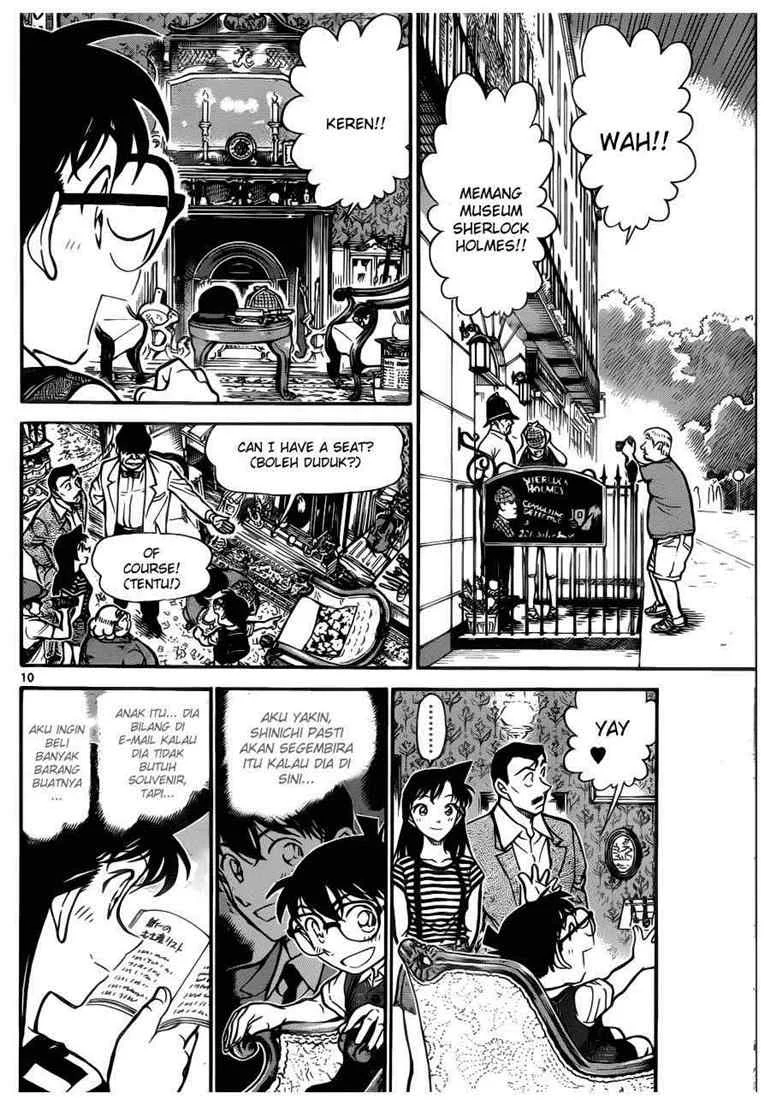 Read Detective Conan ID Manga Online