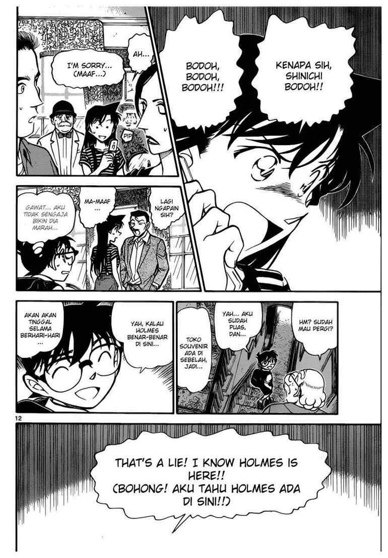 Read Detective Conan ID Manga Online
