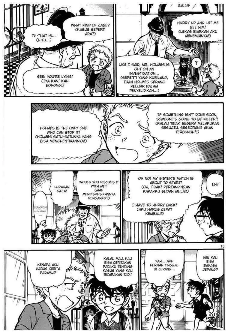 Read Detective Conan ID Manga Online