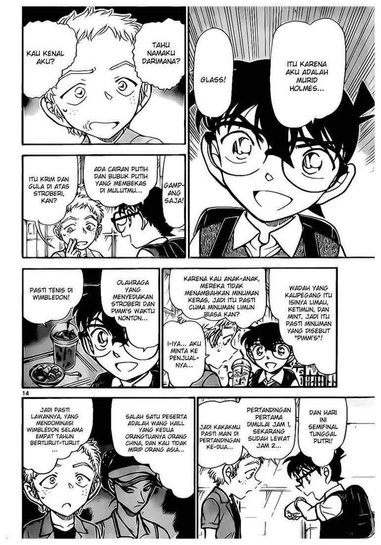 Read Detective Conan ID Manga Online