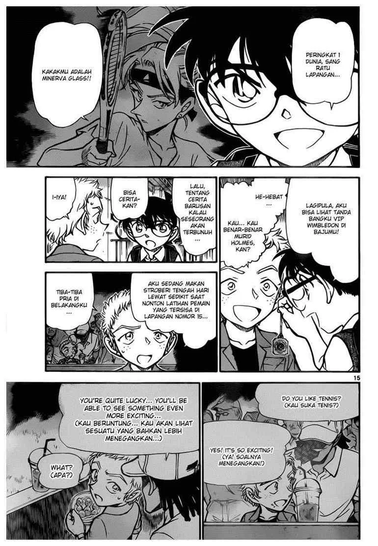 Read Detective Conan ID Manga Online