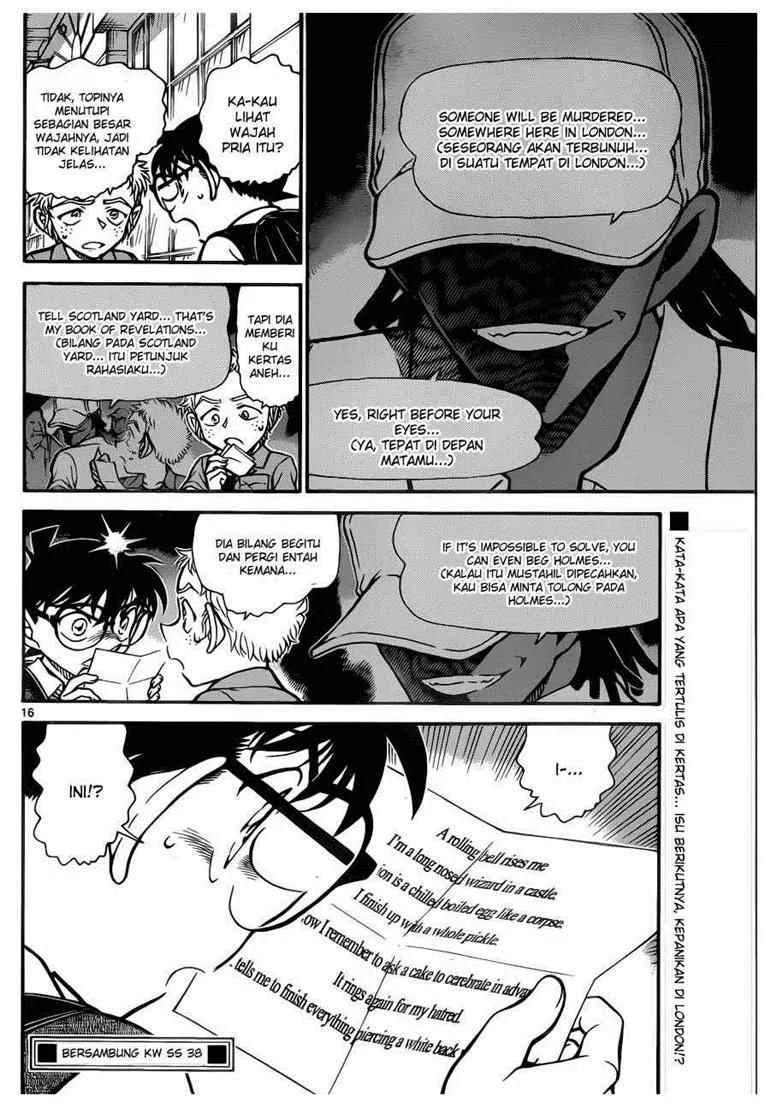Read Detective Conan ID Manga Online