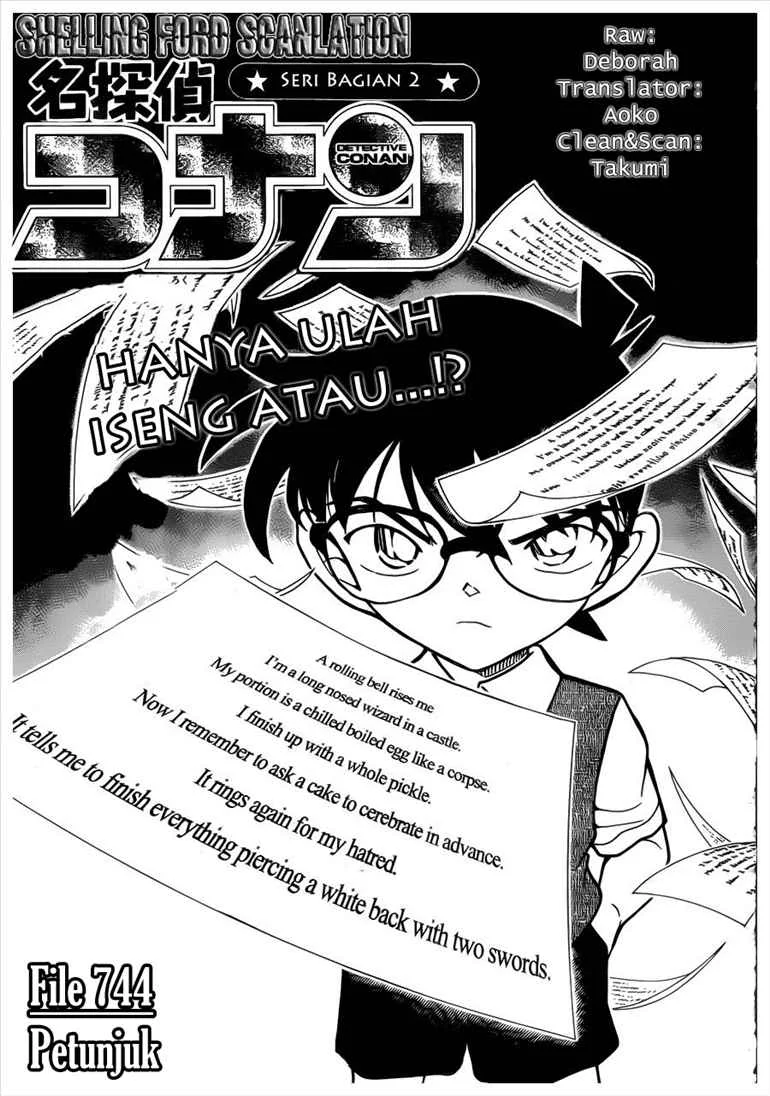 Read Detective Conan ID Manga Online