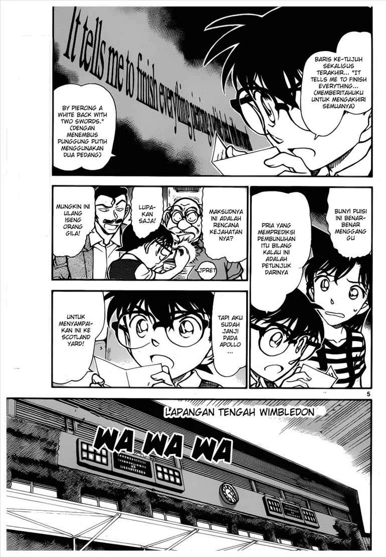 Read Detective Conan ID Manga Online